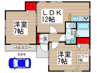 フラット我孫子の物件間取画像